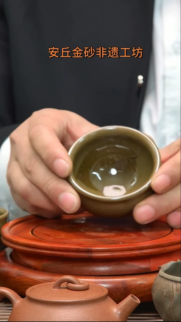 【闪购商品】张勇金砂精品木叶盏