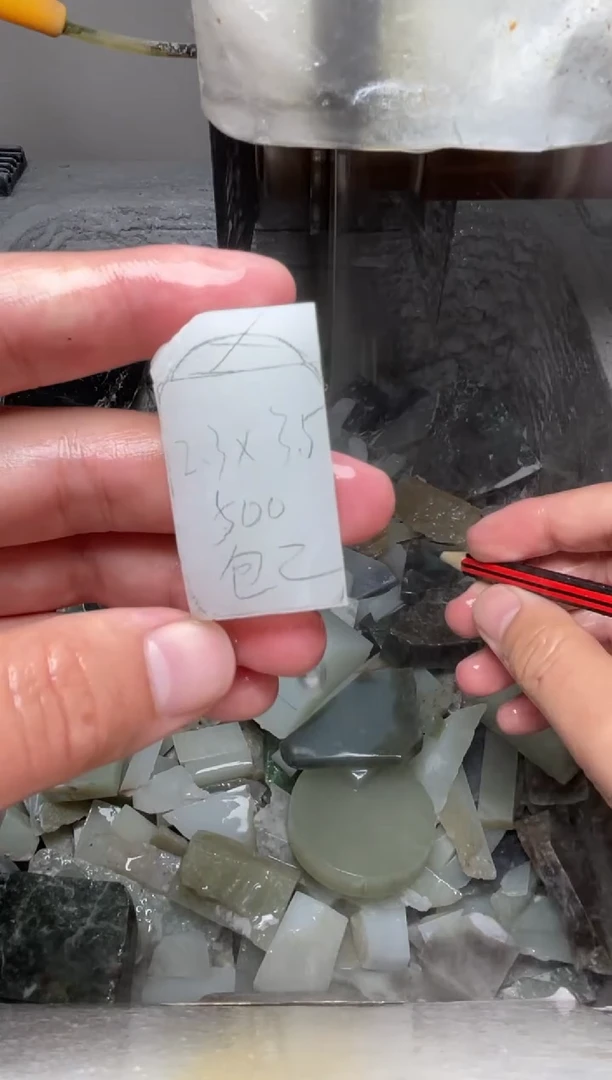 定制和田玉定制挂件