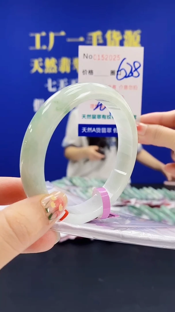 翡翠手镯未镶嵌A-翡翠手镯未镶嵌-A