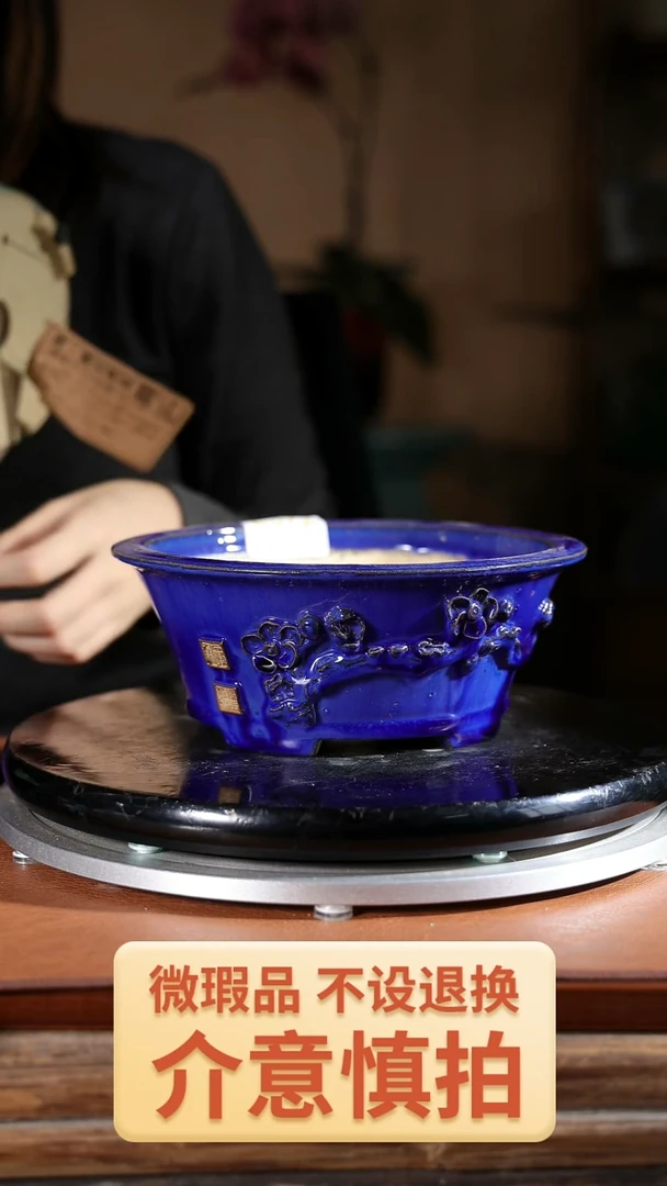 【闪购商品】372贴花