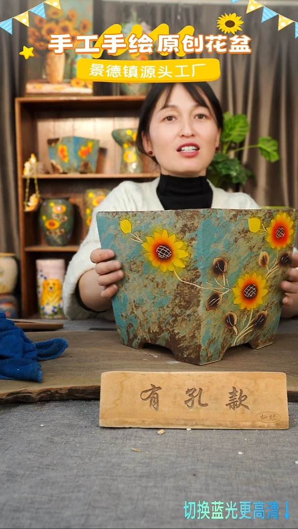 陶瓷25-68 口径22高度20 1-2误差 瑕疵