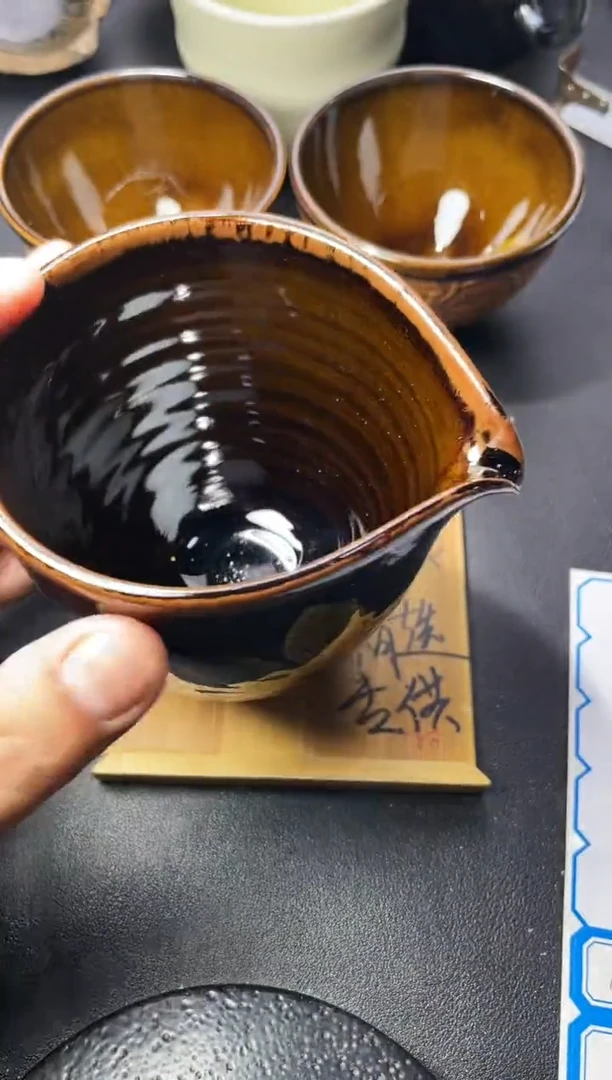 茶盏99  叶紫建盏