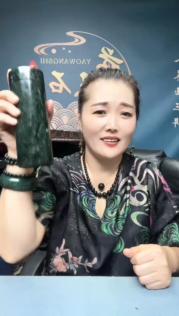 未镶嵌蛇纹石玉水杯微瑕水杯