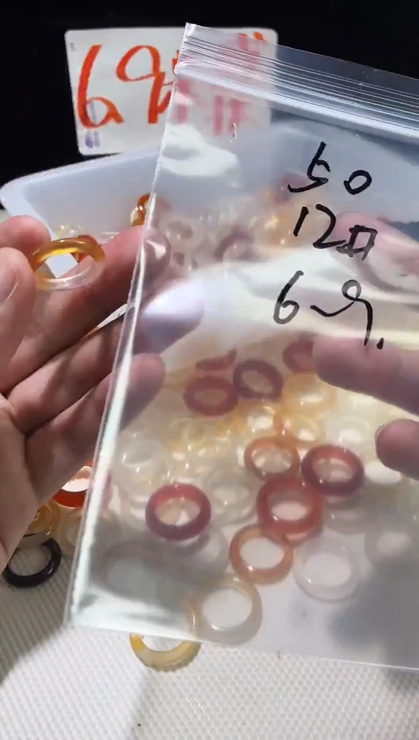 未镶嵌戒指玛瑙/玉髓周****手50