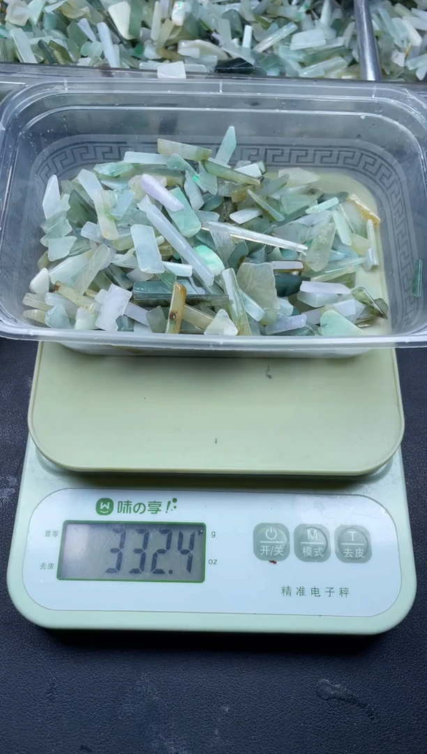 【闪购商品】翡翠颈饰未镶嵌缅甸天然翡翠迷你号300克90