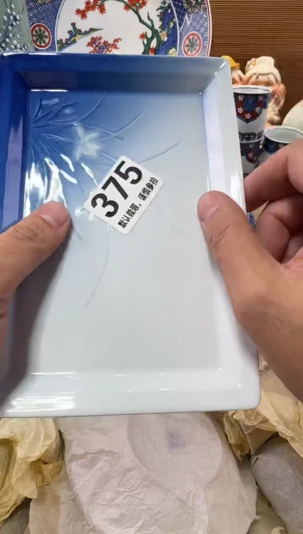 ?*茶瓷器瓷器瓷器瓷器瓷器瓷器瓷器