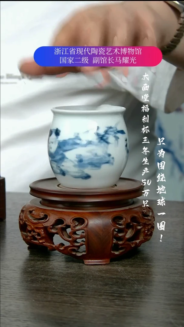 陶瓷景德镇手工手绘