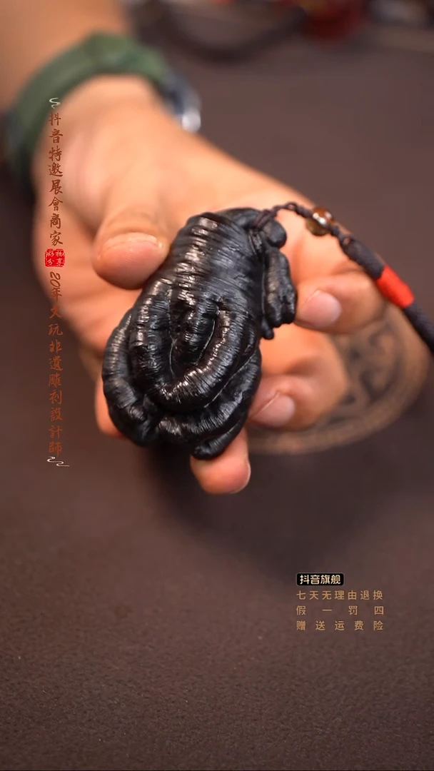 檀香紫檀（小叶紫檀）佛手手把件