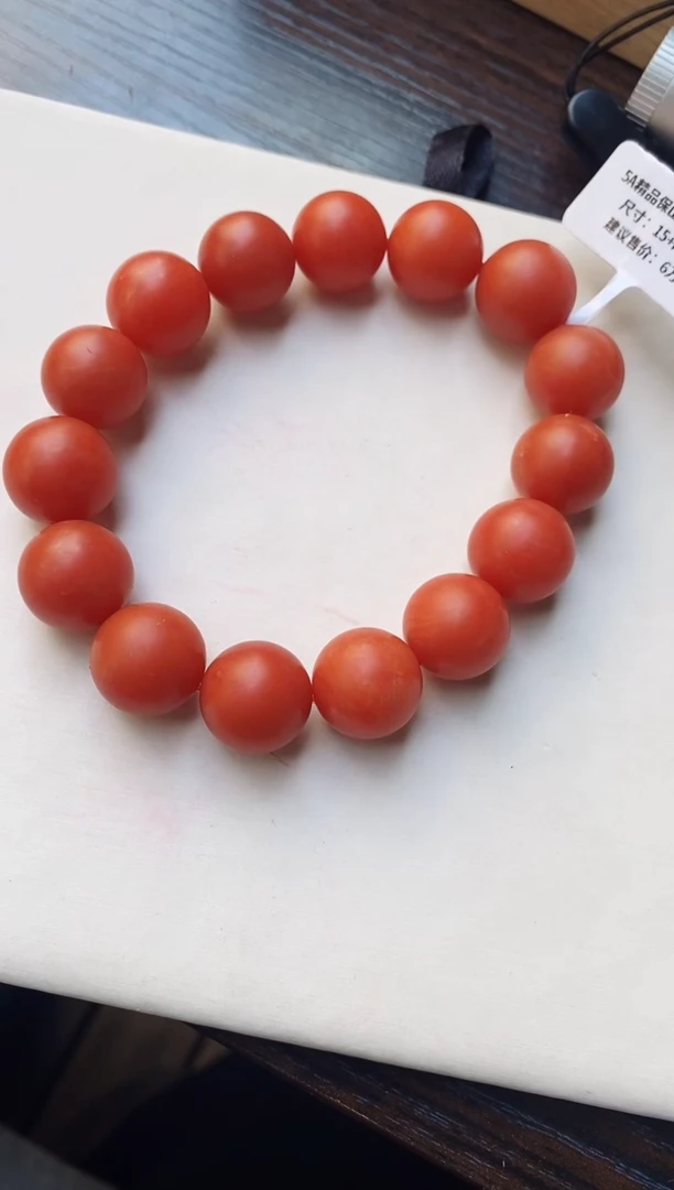 【闪购商品】南红玛瑙手链未镶嵌语唐保山南红单圈手链15+mm