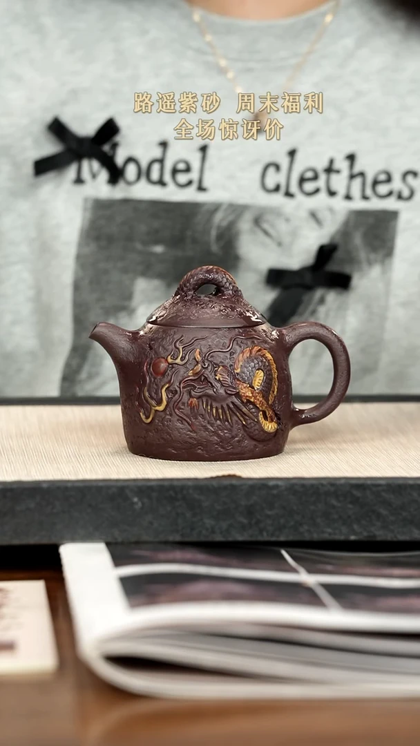 茶壶紫砂紫砂紫砂紫砂