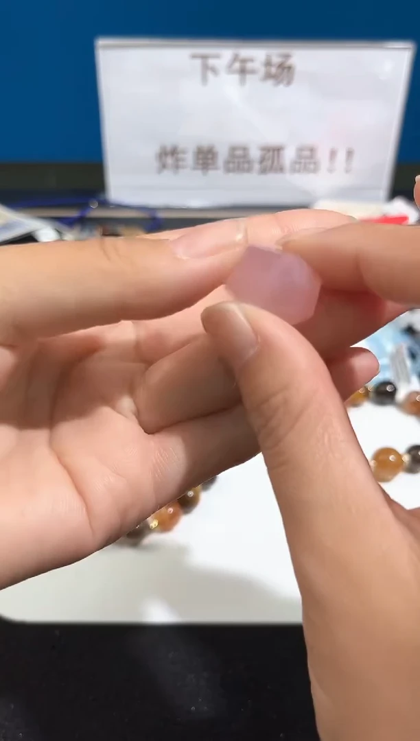 未镶嵌手链水晶55号粉水晶切面随行单颗配件