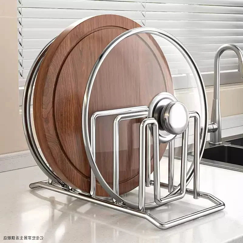 不锈钢砧板架家用厨房切菜板锅盖架子台面放案板菜板收纳架置物架