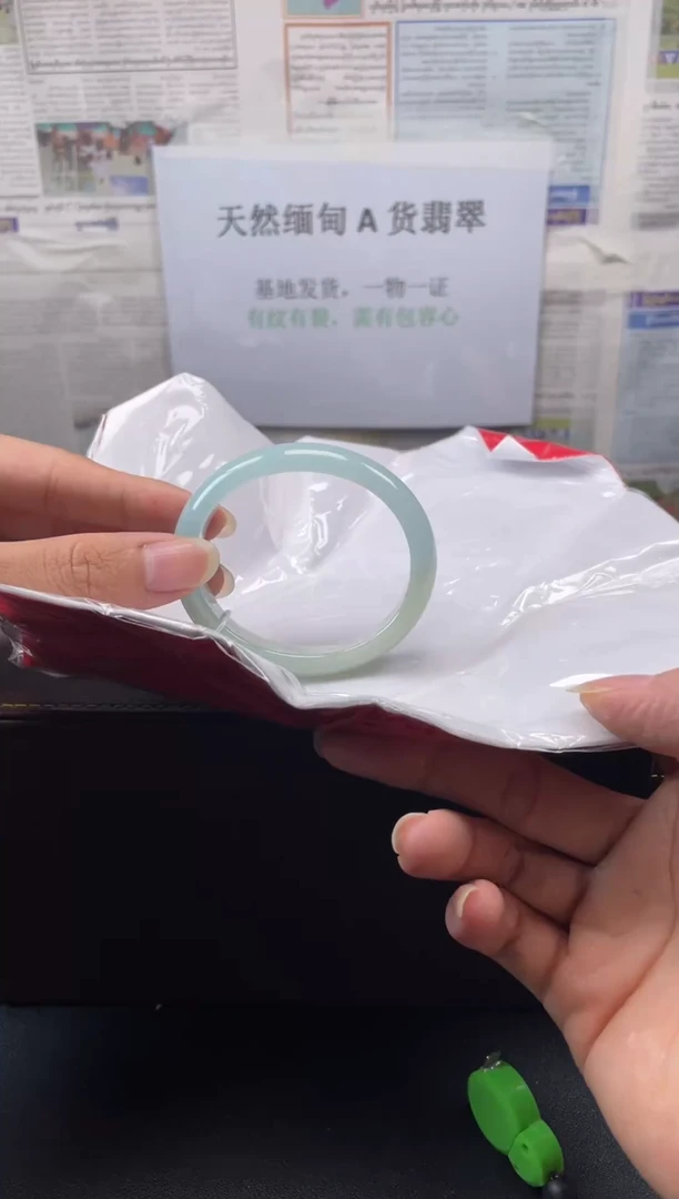 未镶嵌手镯翡翠16