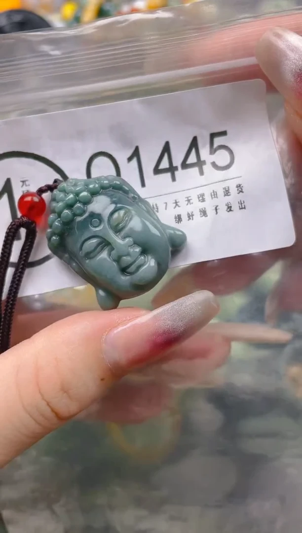 【闪购商品】翡翠颈饰未镶嵌/Q/翡翠A货一图一物