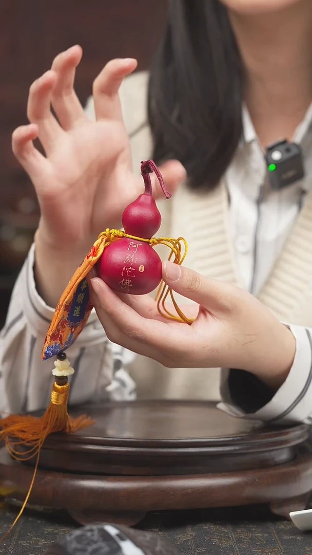 【闪购商品】0312号大漆酒葫芦 择优发