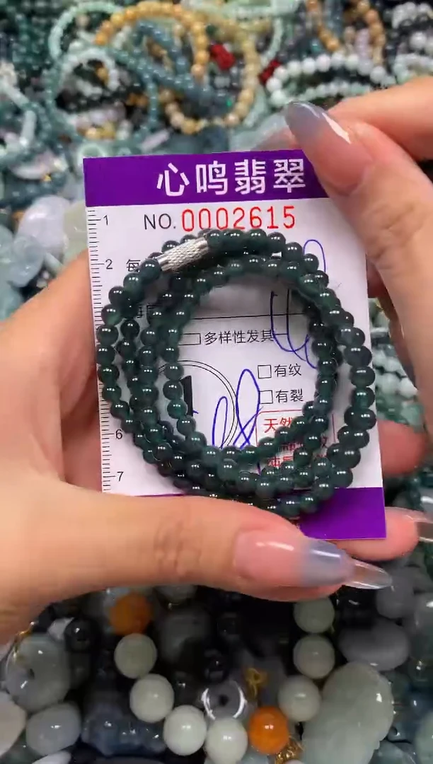 颈饰未镶嵌翡翠闪购002615