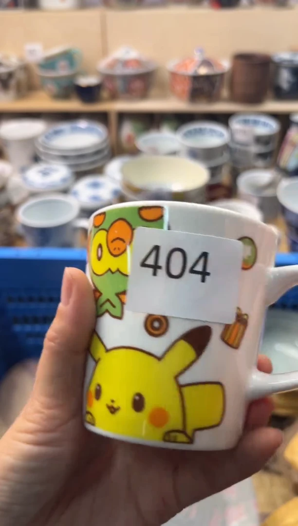 瓷片陶*你好你好你好你好你好