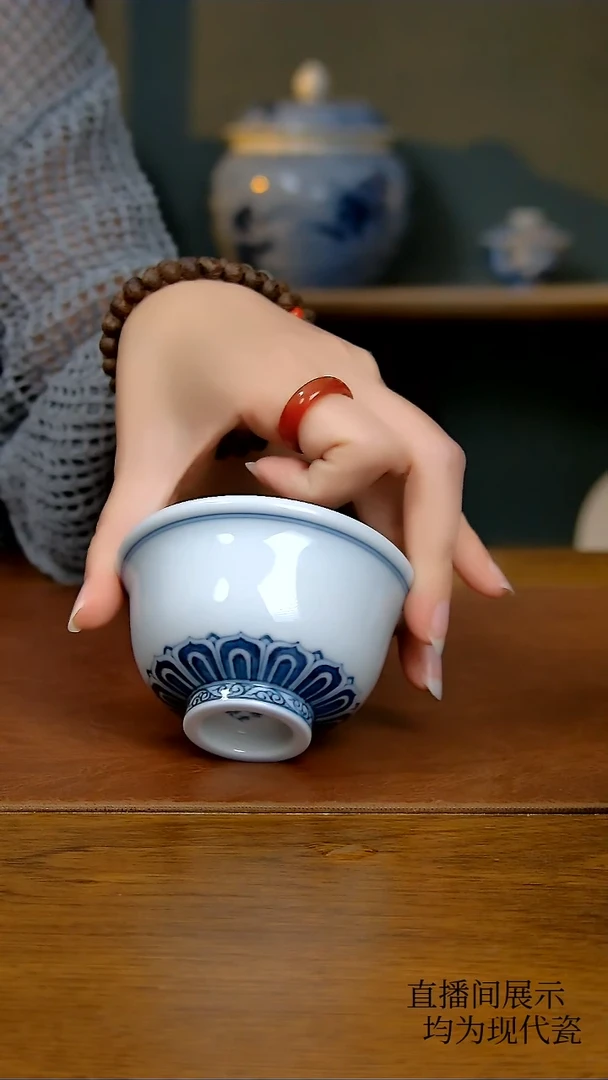 其他仿明宝相小压手杯（柴窑）
