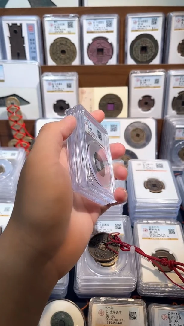 铜【洛神】  h半两 福利品