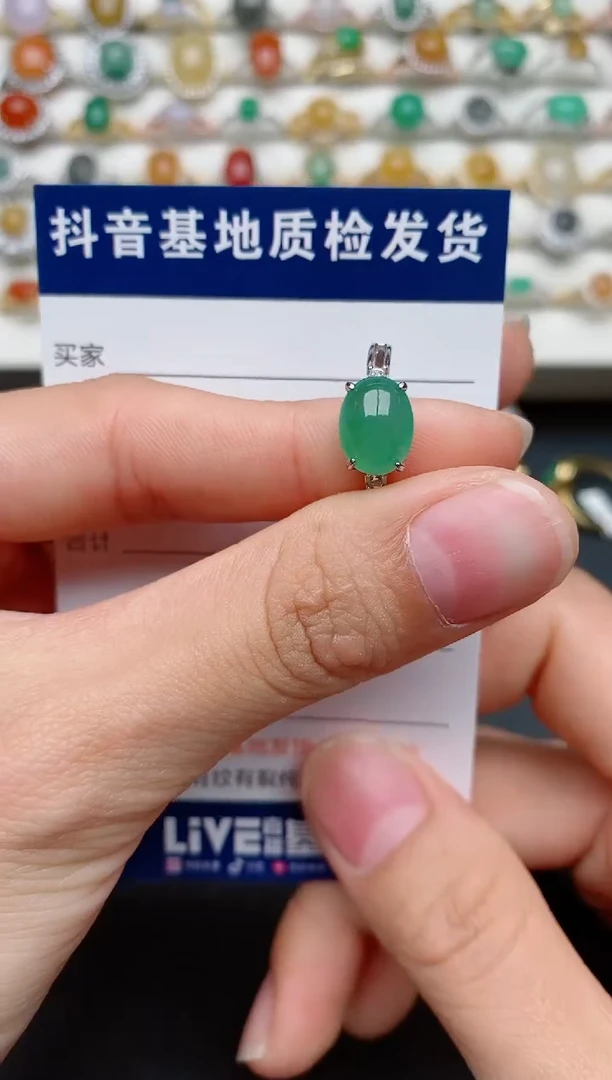 【闪购商品】翡翠戒指银S925镶嵌.....