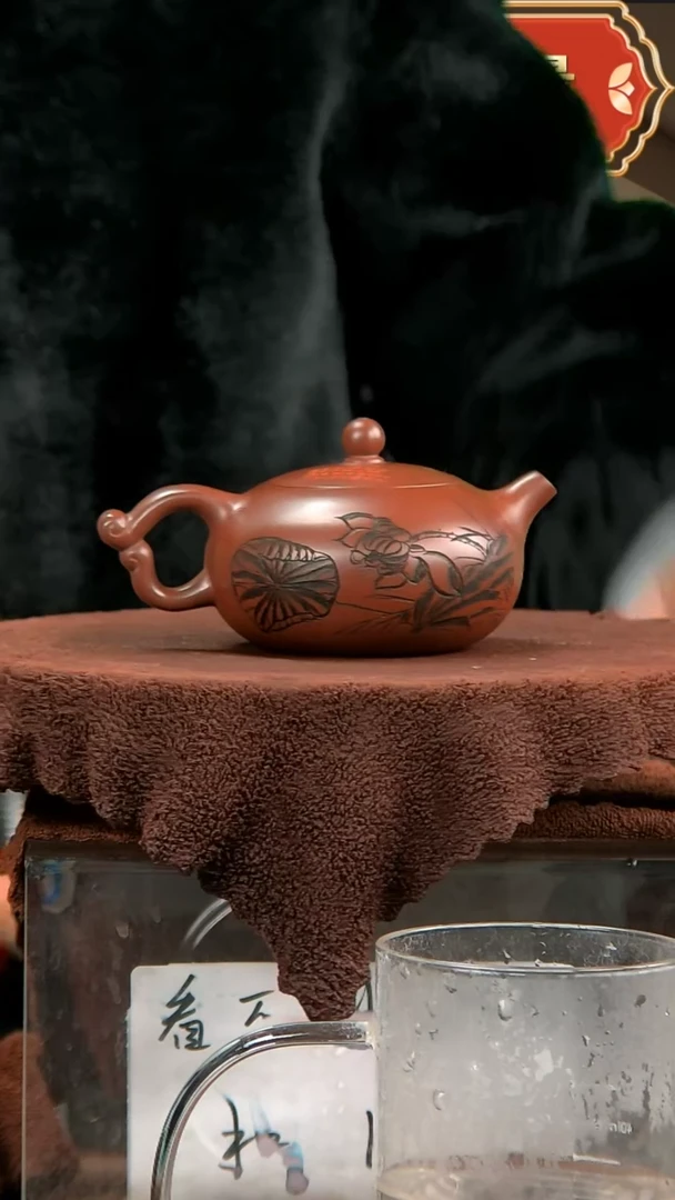 【闪购商品】紫砂茶壶【闪购商品】 紫砂 茶壶