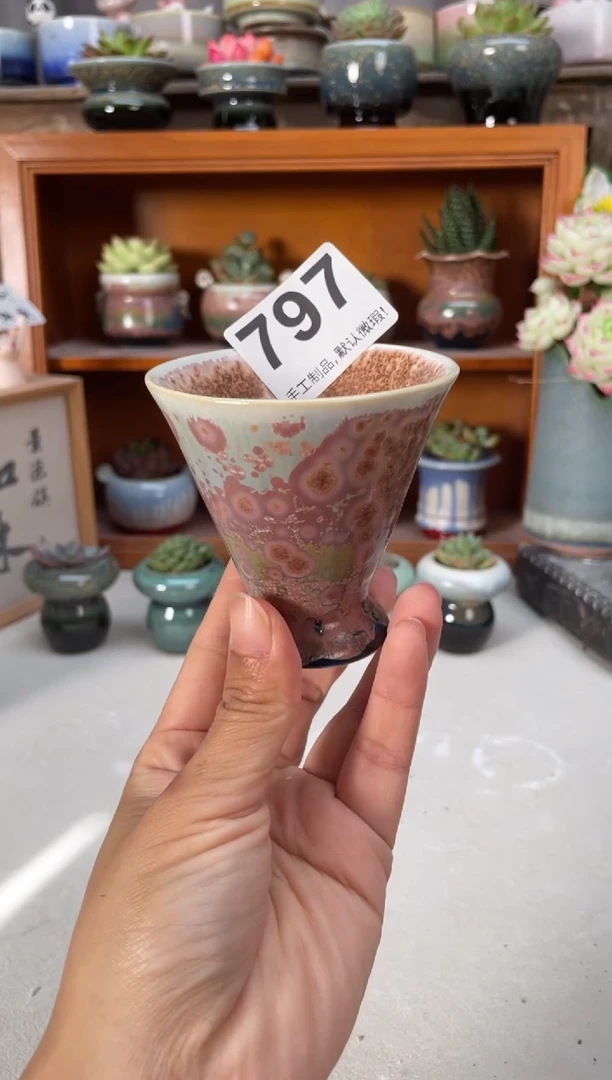 瓷片797知木小芳花盆编号