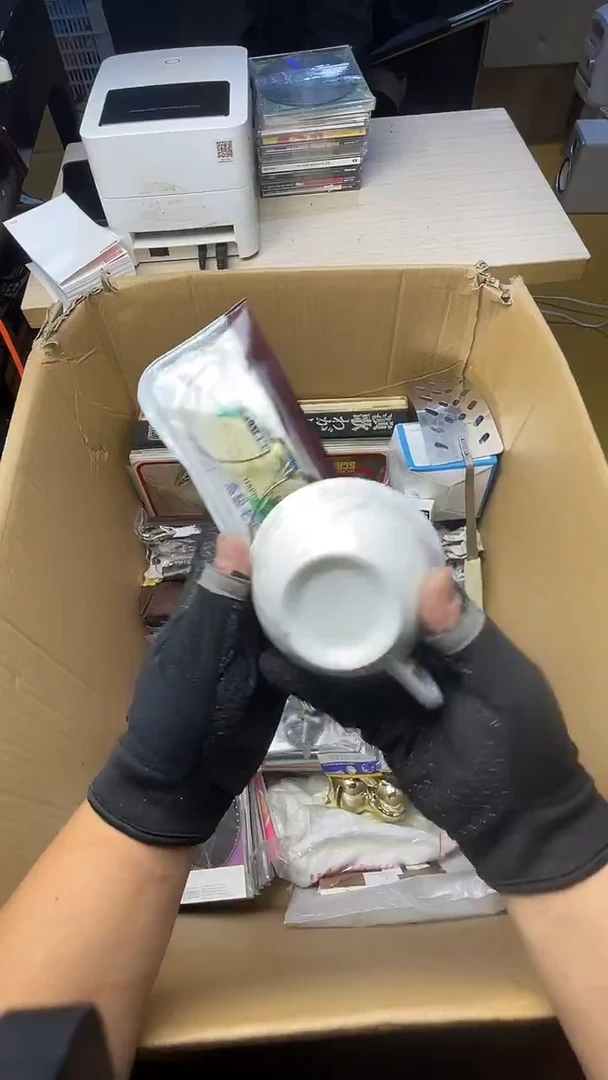 迷***人二手商品不退不换