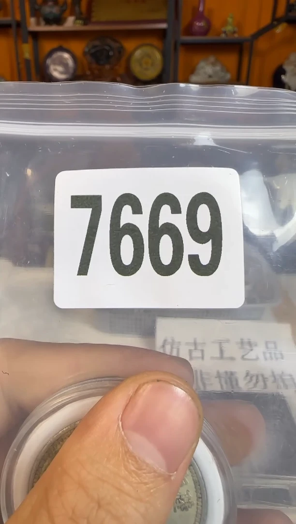 直播间秒拍秒付链接