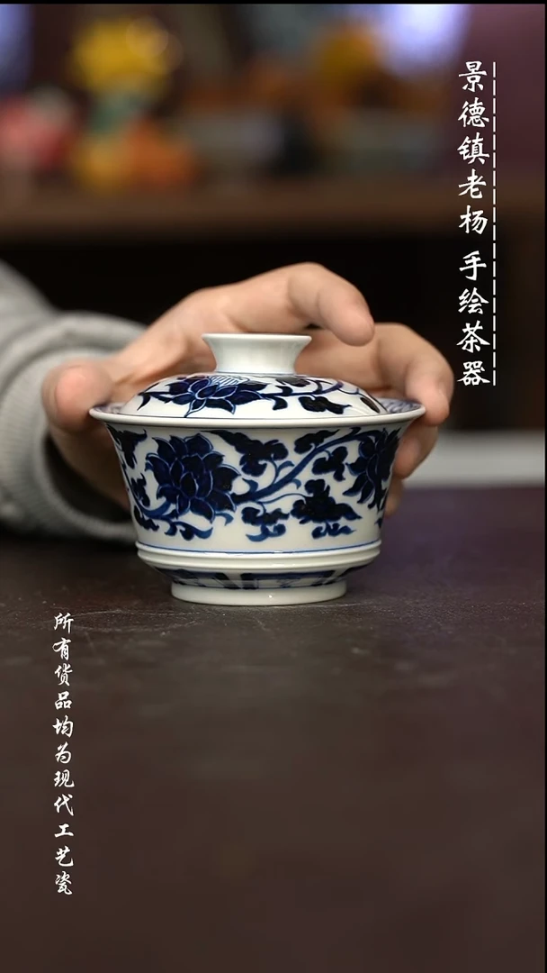 微瑕福利 现代瓷 瑕疵