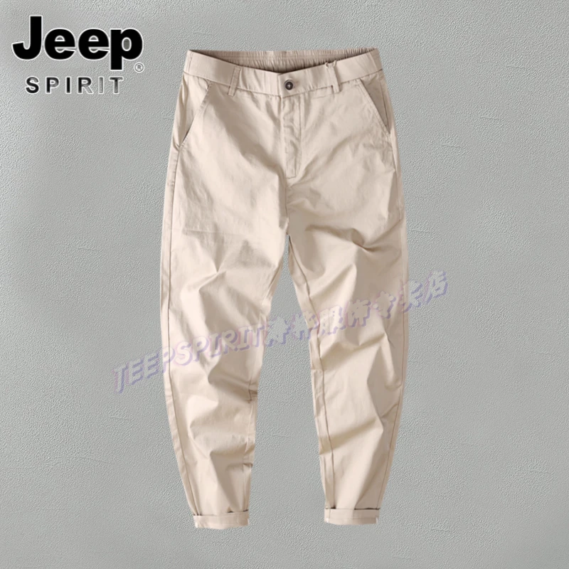Jeep吉普春秋季水洗百搭休闲裤男户外简约直筒裤纯色舒适工装长裤