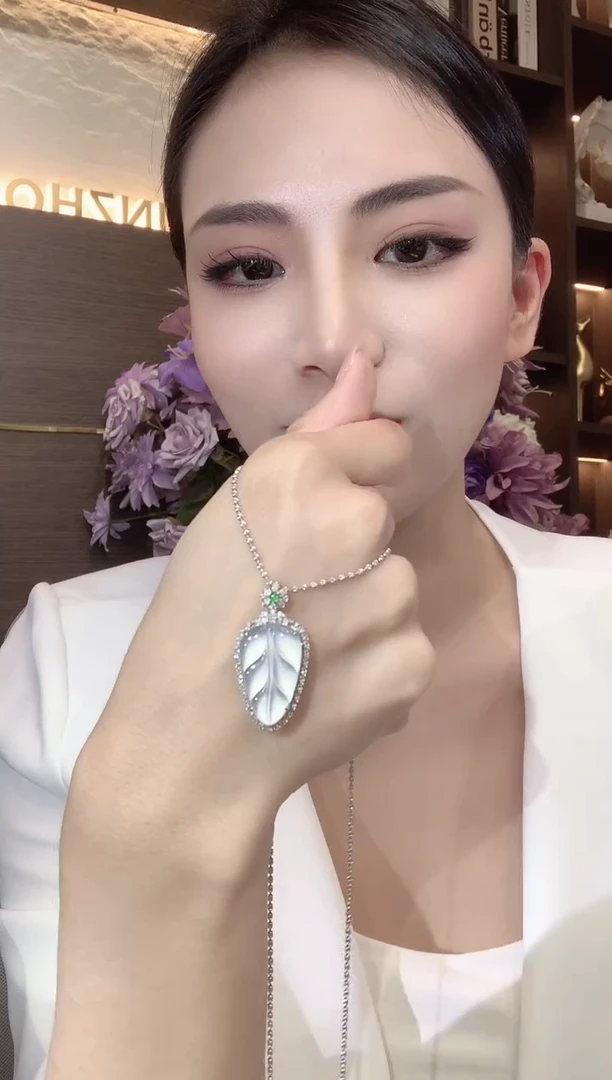 吊坠(不含链)18K金镶嵌翡翠C37