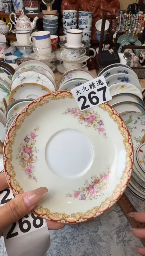 柏*柏叶柏叶v柏叶