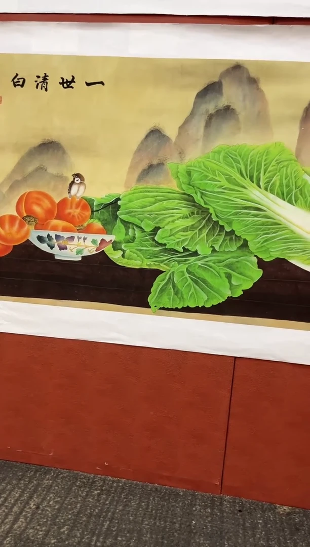 国画安哥专属精品链接c20