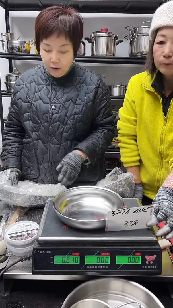 316不锈钢20*4.5煎锅锅胚电解3278