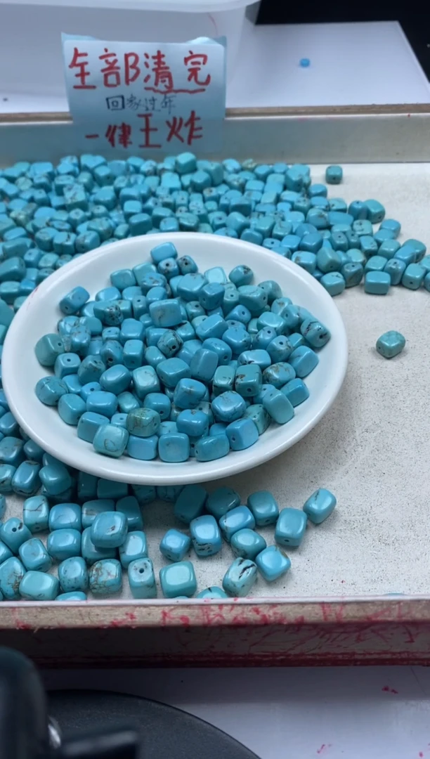 【闪购商品】玛瑙/玉髓颈饰未镶嵌w1192绿*松随形9*6mm*30颗