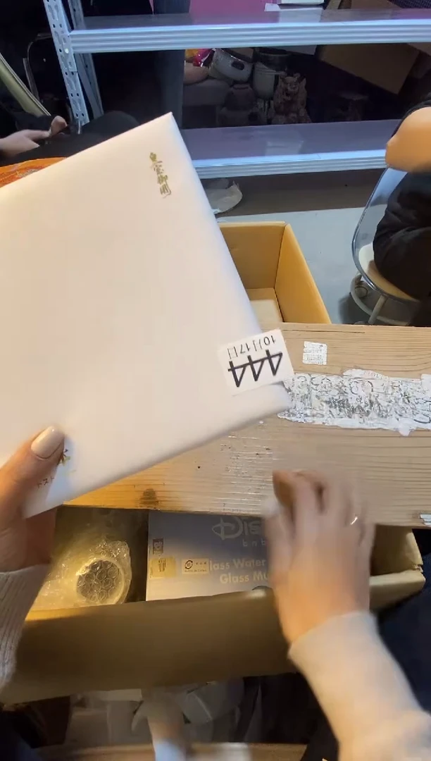 111111欢*11111111111