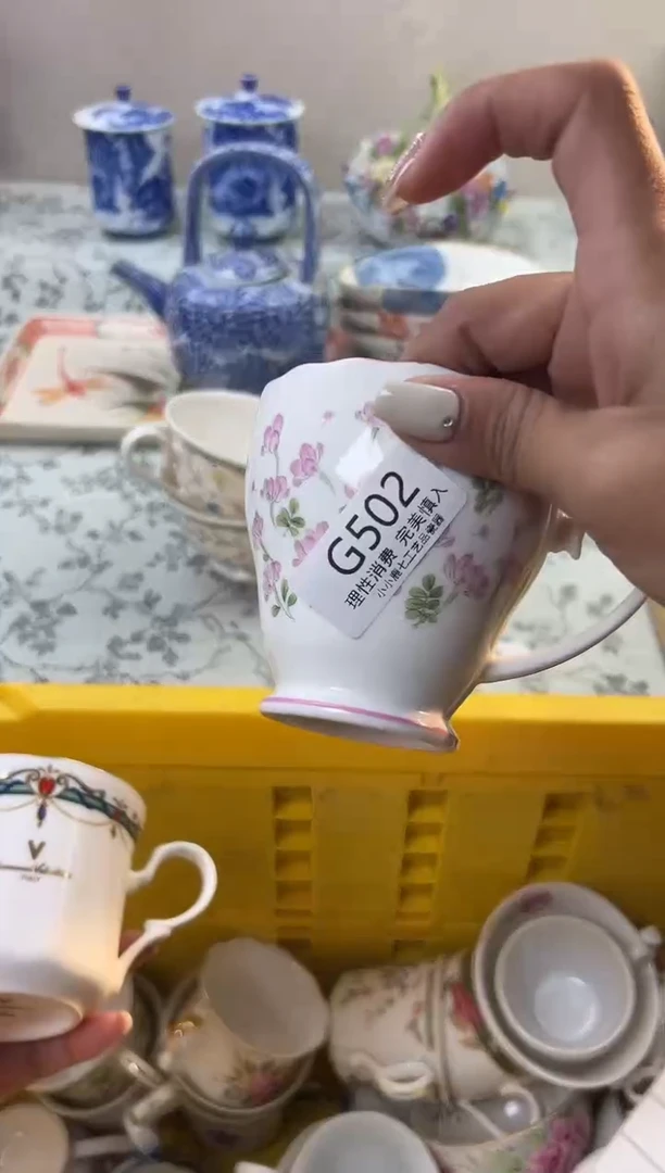 瓷嘻**闹502GGGGGGGGGGGG