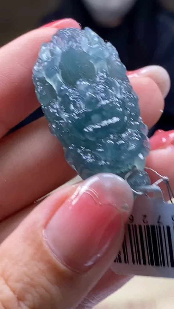 未镶嵌定制翡翠********741