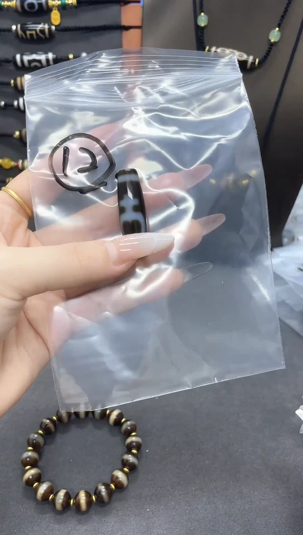 玛瑙/玉髓裸珠12