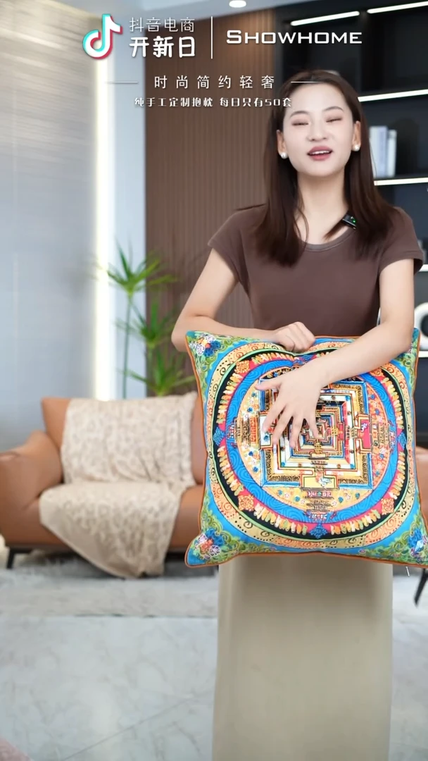 唐卡绿色50X50带芯