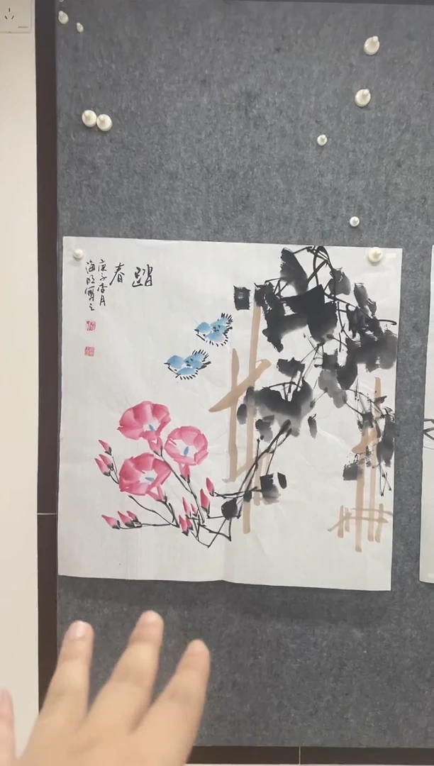 国画专属福利补贴00002-1