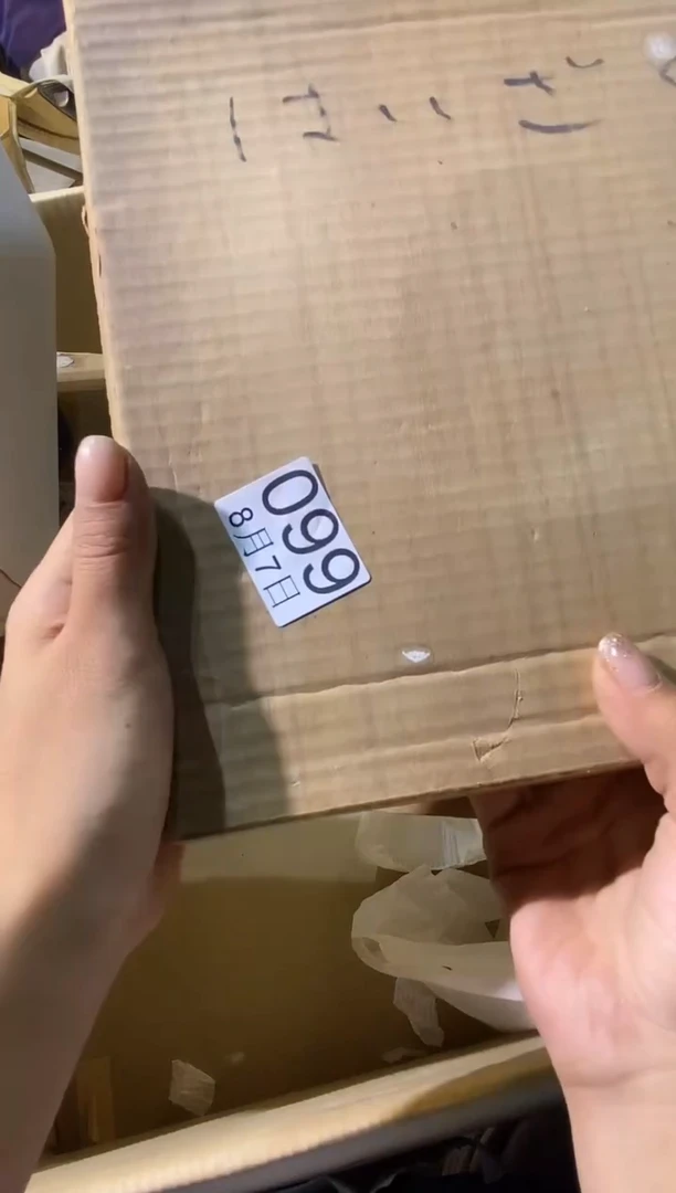 瓷片追**美111111111111111