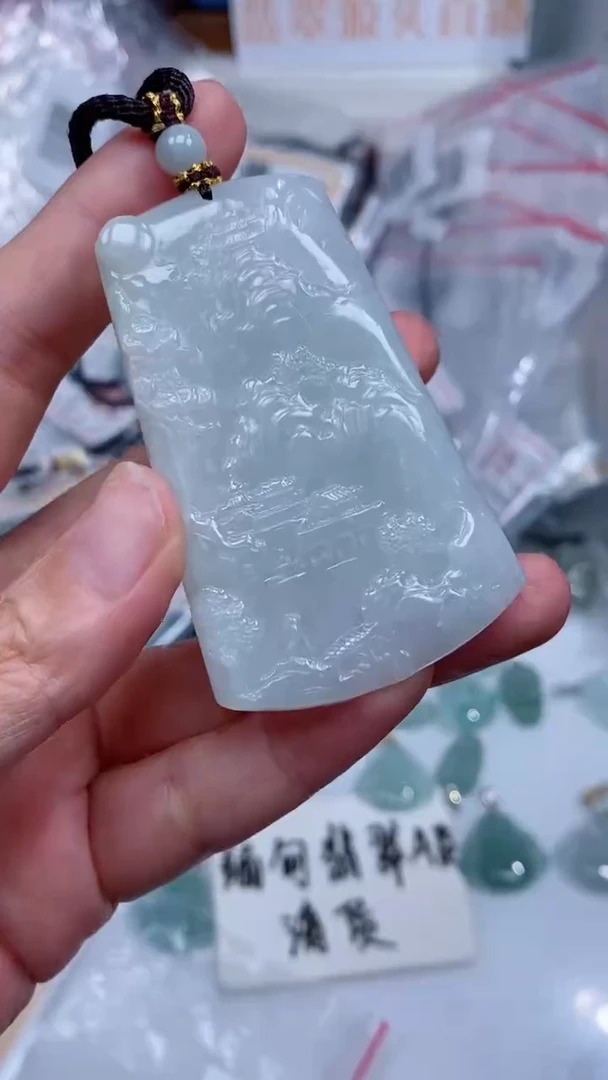 颈饰未镶嵌翡翠吊坠