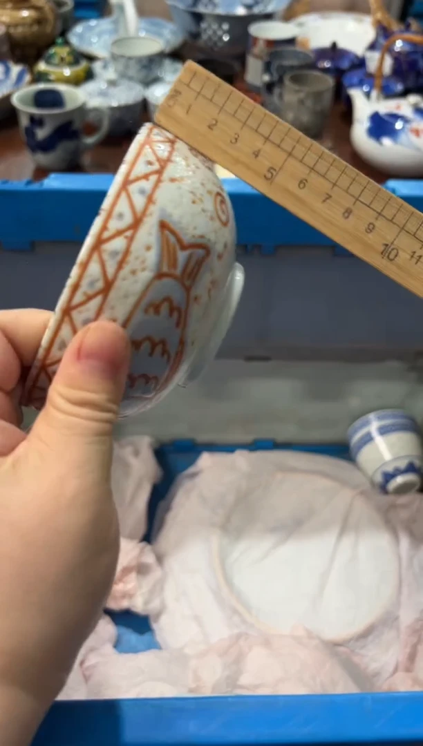 瓷片g*编码：欢迎惠顾，感谢支持1824