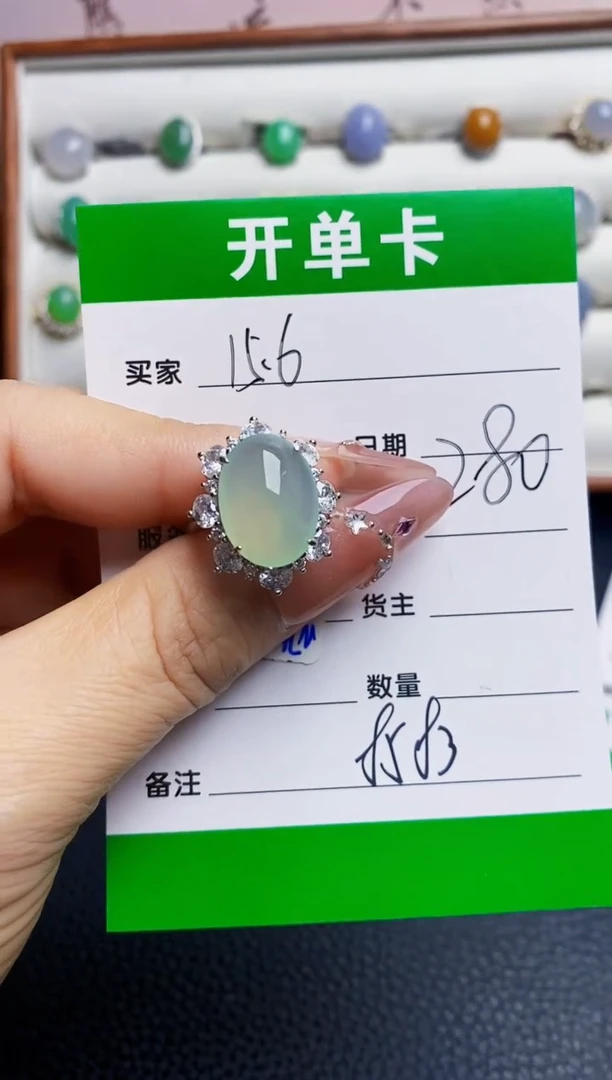 银S925镶嵌戒指翡翠8583