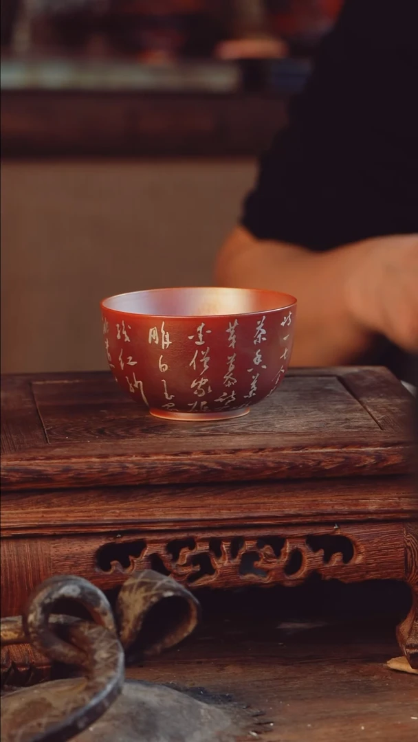 老昌号手工手绘茶器