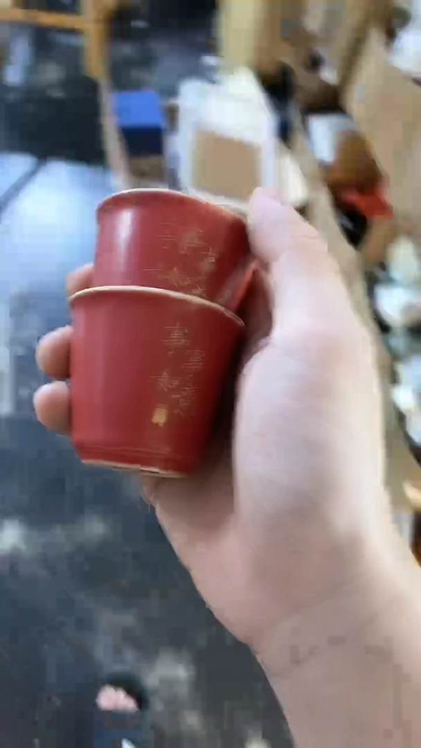 瓷片陶瓷茶器孤品2个