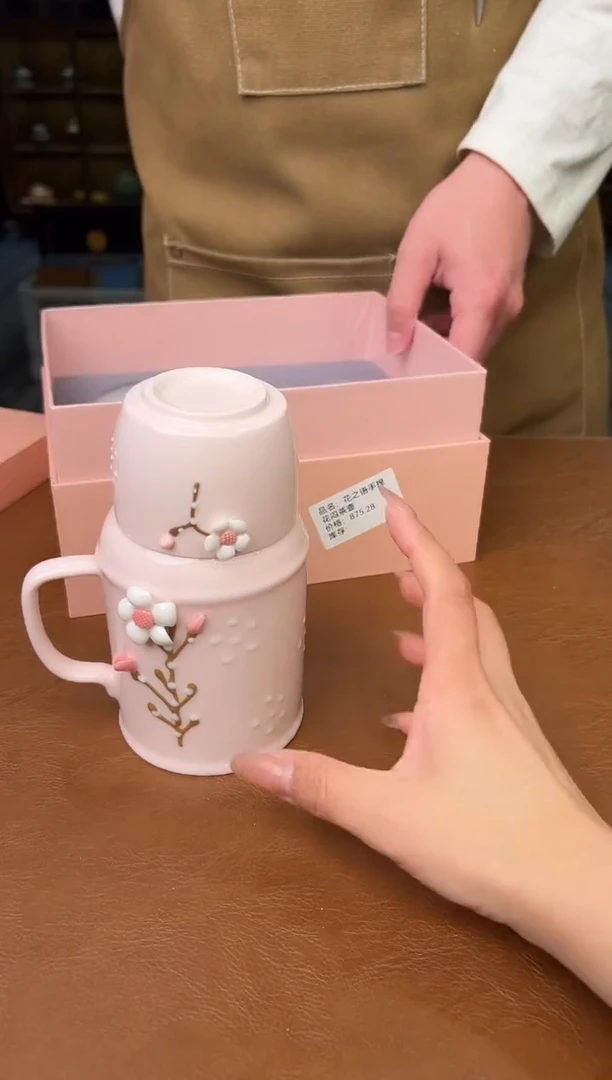 【闪购商品】熹物见山清仓福利品111111