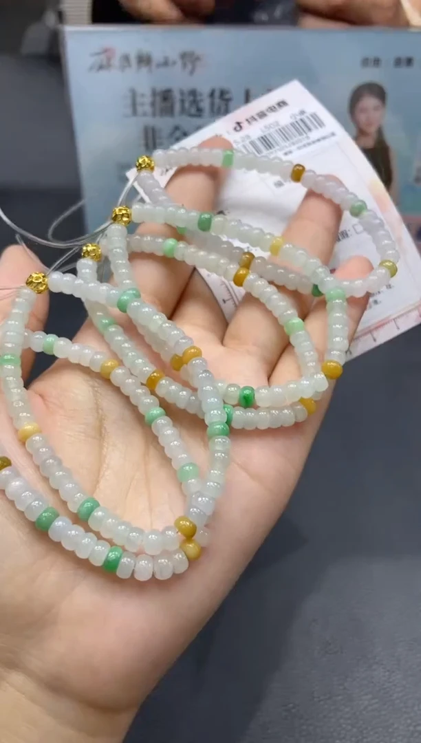 未镶嵌手串翡翠天然翡翠A货18多样性发一