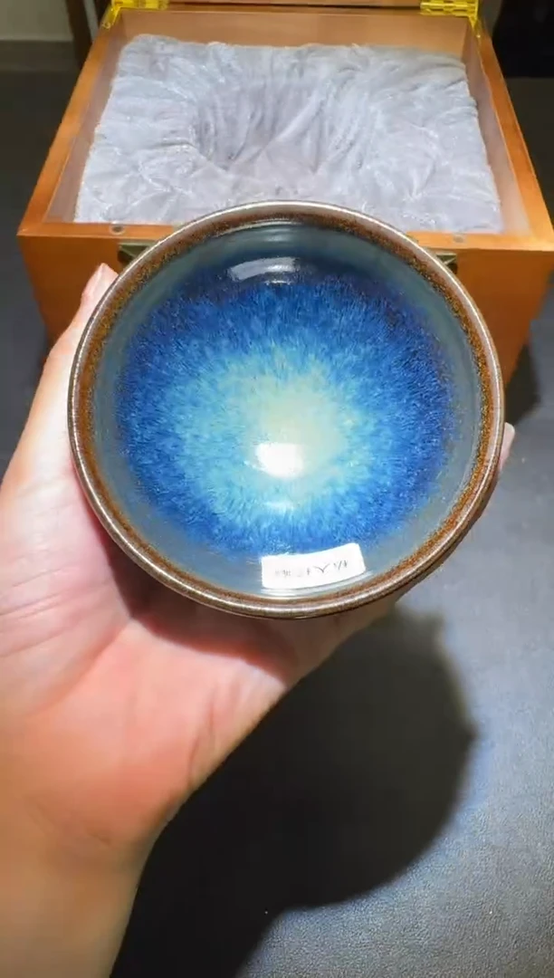 茶盏孙建兴乌金蓝118